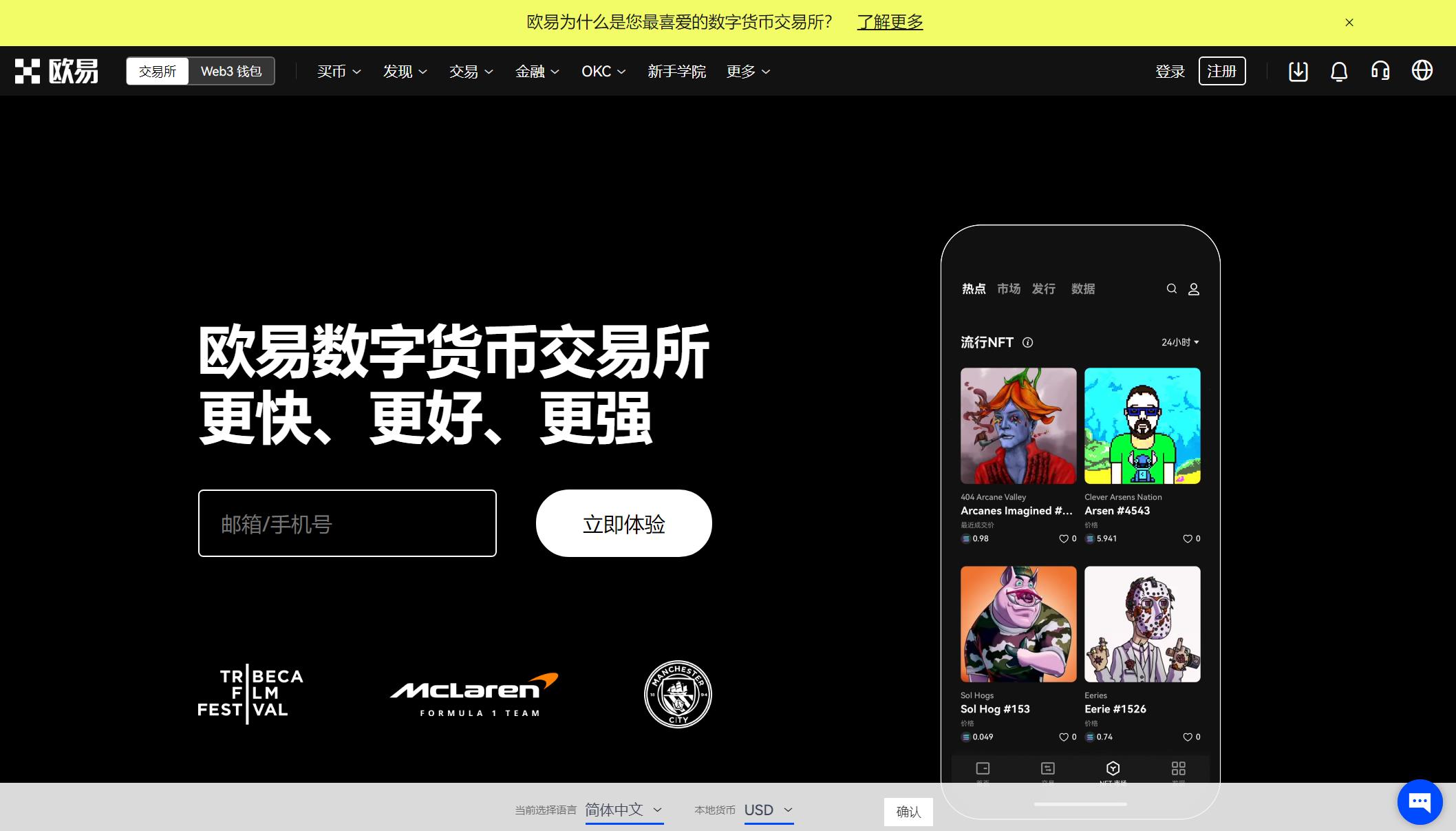 苹果手机怎么安装小狐狸钱包应用-苹果手机怎么安装小狐狸钱包应用软件
