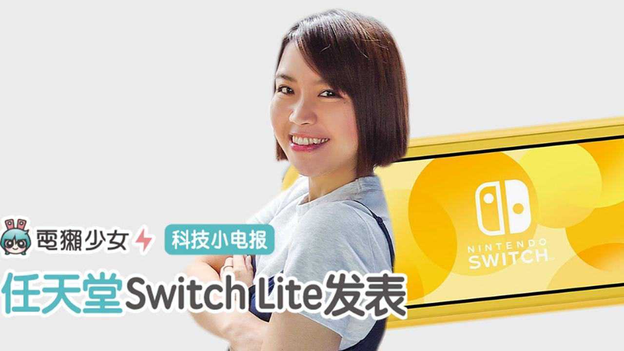关于电报猴原视频无消音带弹幕的信息