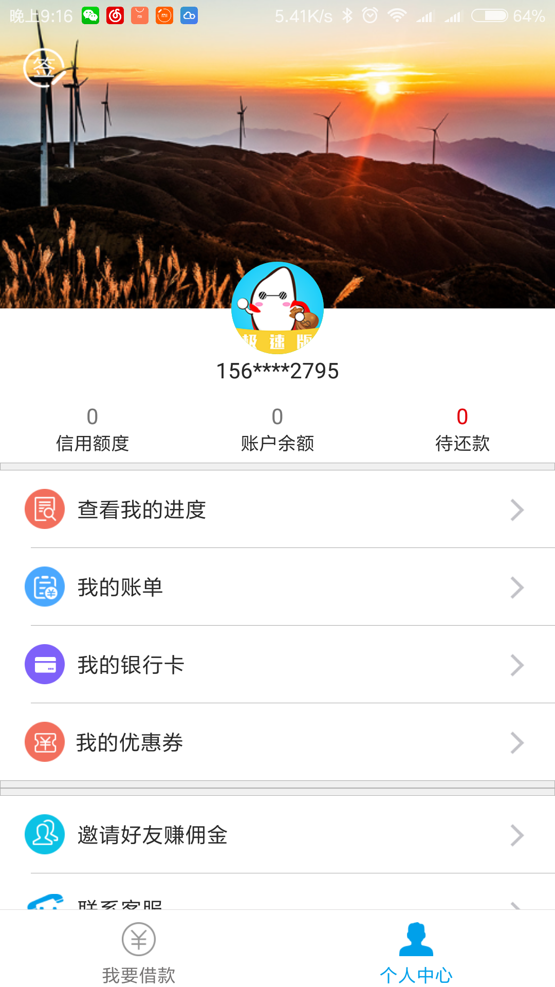 钱包app官网下载安装-钱包app官网下载安装imtoken