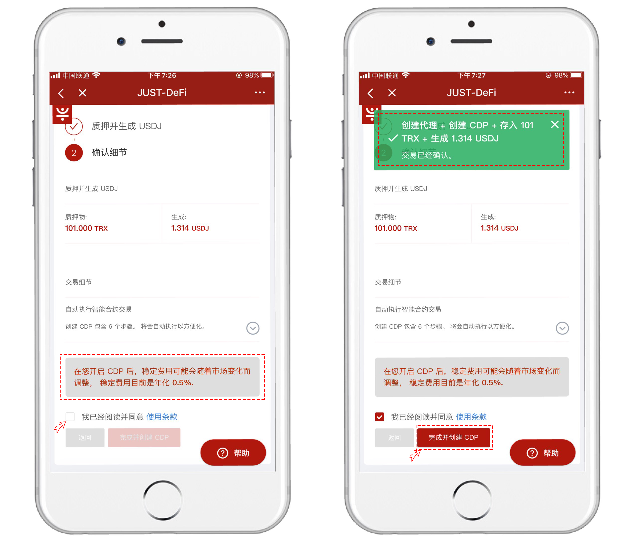 TP钱包如何购买TRX-tp钱包如何添加core