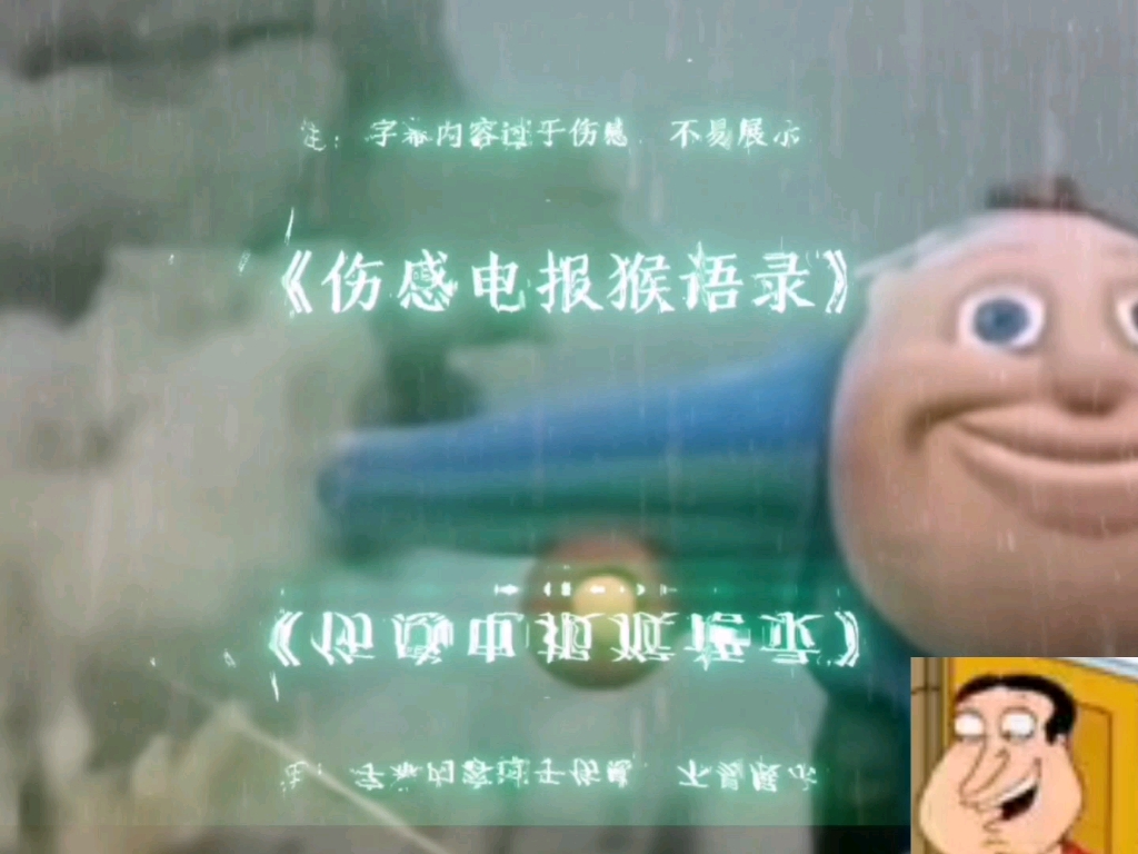 电报猴盒-电报猴盒子音乐