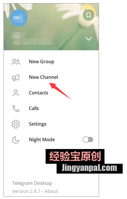 短视频骂人怎么弄出电报声音-视频中的骂人话怎么变成警报声