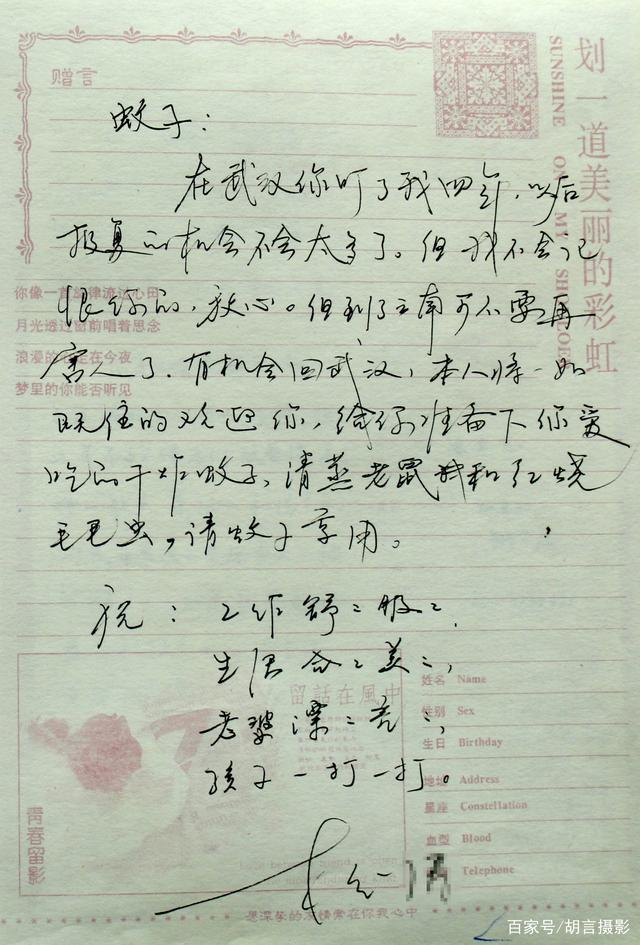 电报联系方式-电报联系方式怎么加