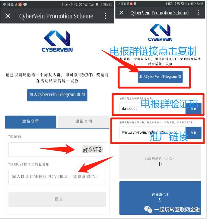 电报群怎么加好友-电报群怎么扫码加好友