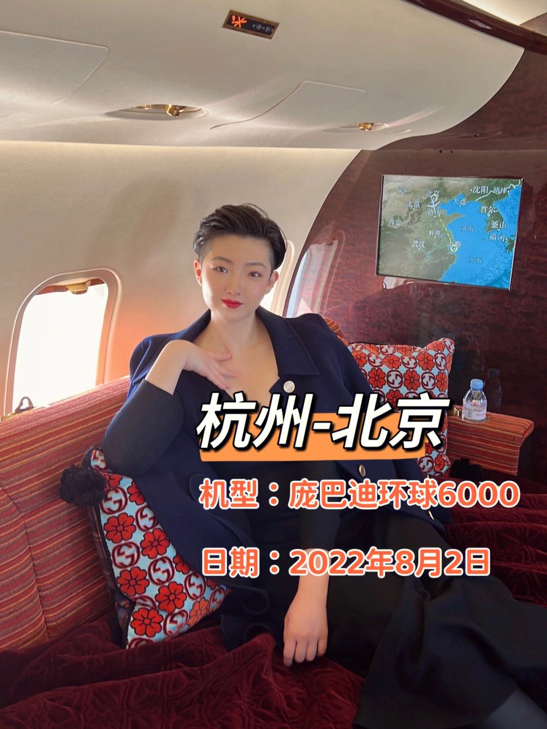 小飞机能约吗-小飞机可以飞多远