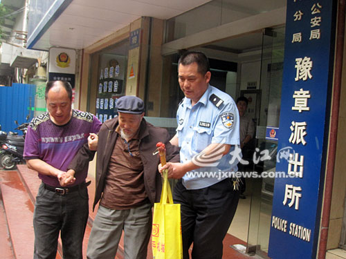 电报员周大爷百度号的简单介绍