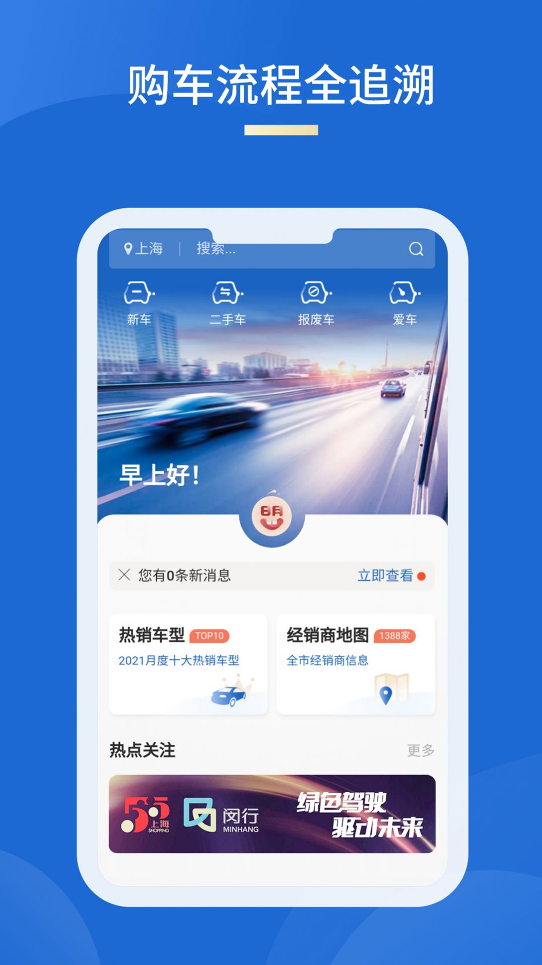 okpay钱包安卓版下载v.1.4.1的简单介绍