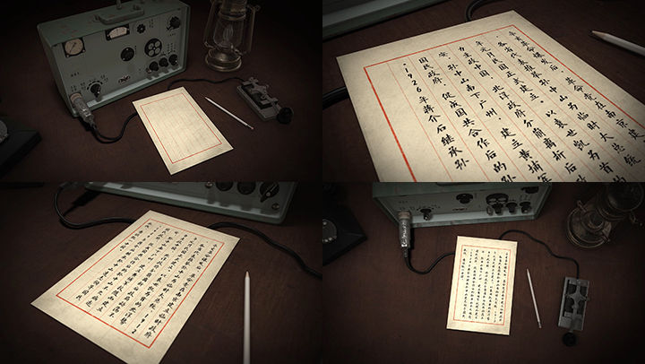 电报落款为梗是什么意思-电报怎么写不超过15个字