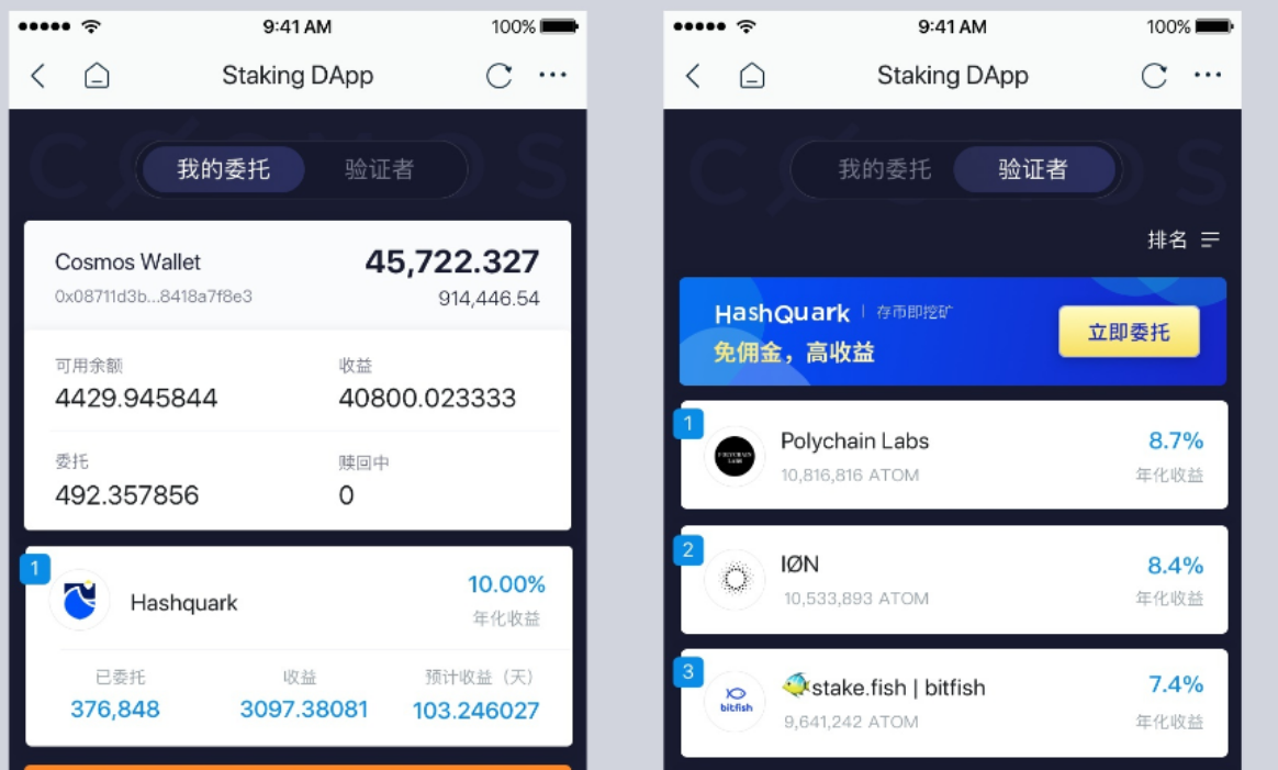 imtoken钱包被盗了能找回吗-imtoken钱包被盗 转移到陌生地址