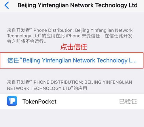 tp钱包客服在哪找-tp钱包被盗怎么联系客服