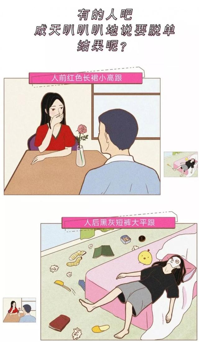 电报反差婊分享群-杭州大二清纯眼镜反差婊