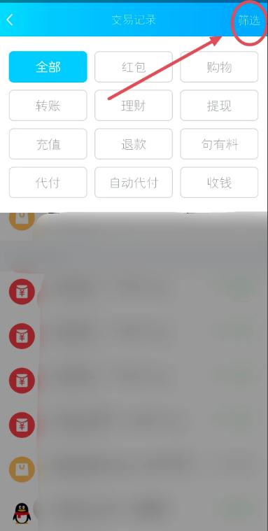 钱包地址查询网址-钱包地址查询交易明细