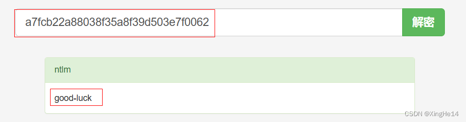 数字电报码翻译对照表的简单介绍