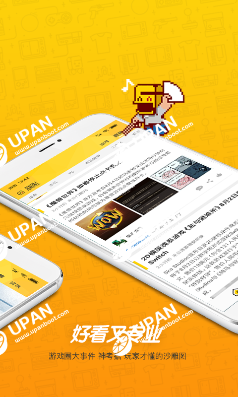 tp钱包官网下载v1.3.5-tp钱包官网下载app最新版本