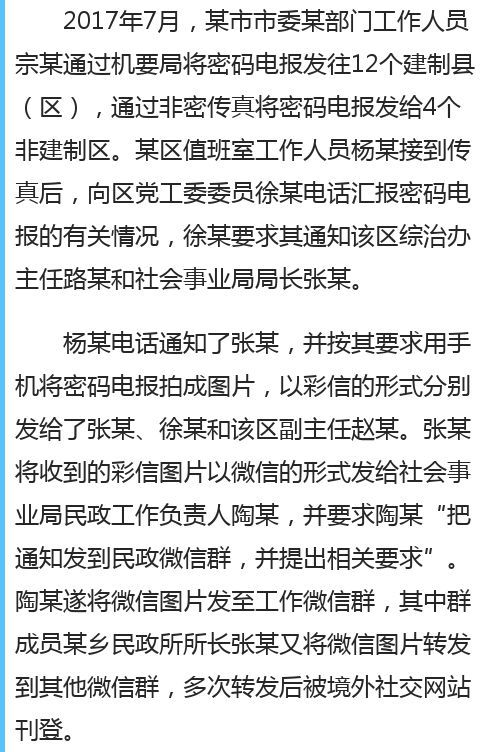 电报订阅的频道在哪找的简单介绍