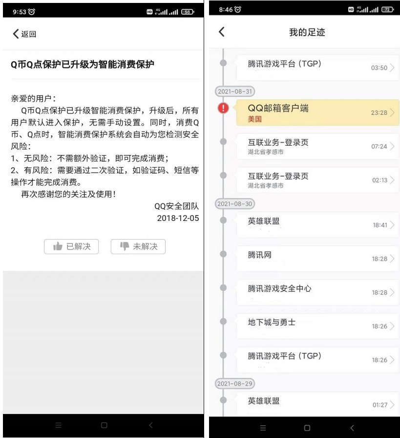 信任钱包怎么卖币-信任钱包怎么卖币赚钱