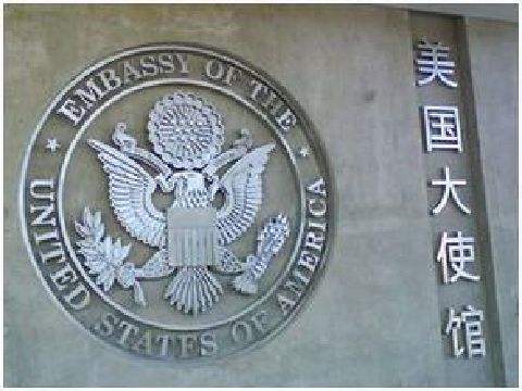 电报码在线翻译-电报码翻译对照表