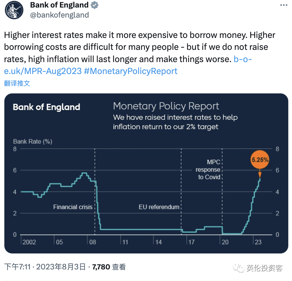 英镑人民币最新汇率-英镑兑人民币汇率实时汇率