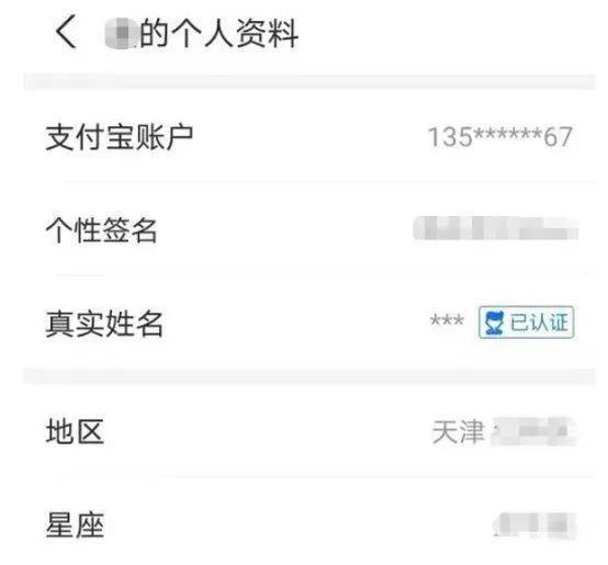 telegraph手机号进不去-telegraph安卓中文版聊天下载