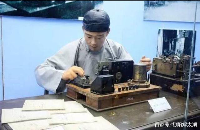 电报机声音-电报机声音模拟手动控制