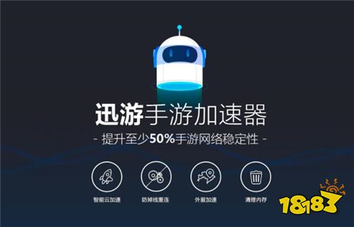 小飞机加速器下载安卓-飞机加速器下载安卓免费版