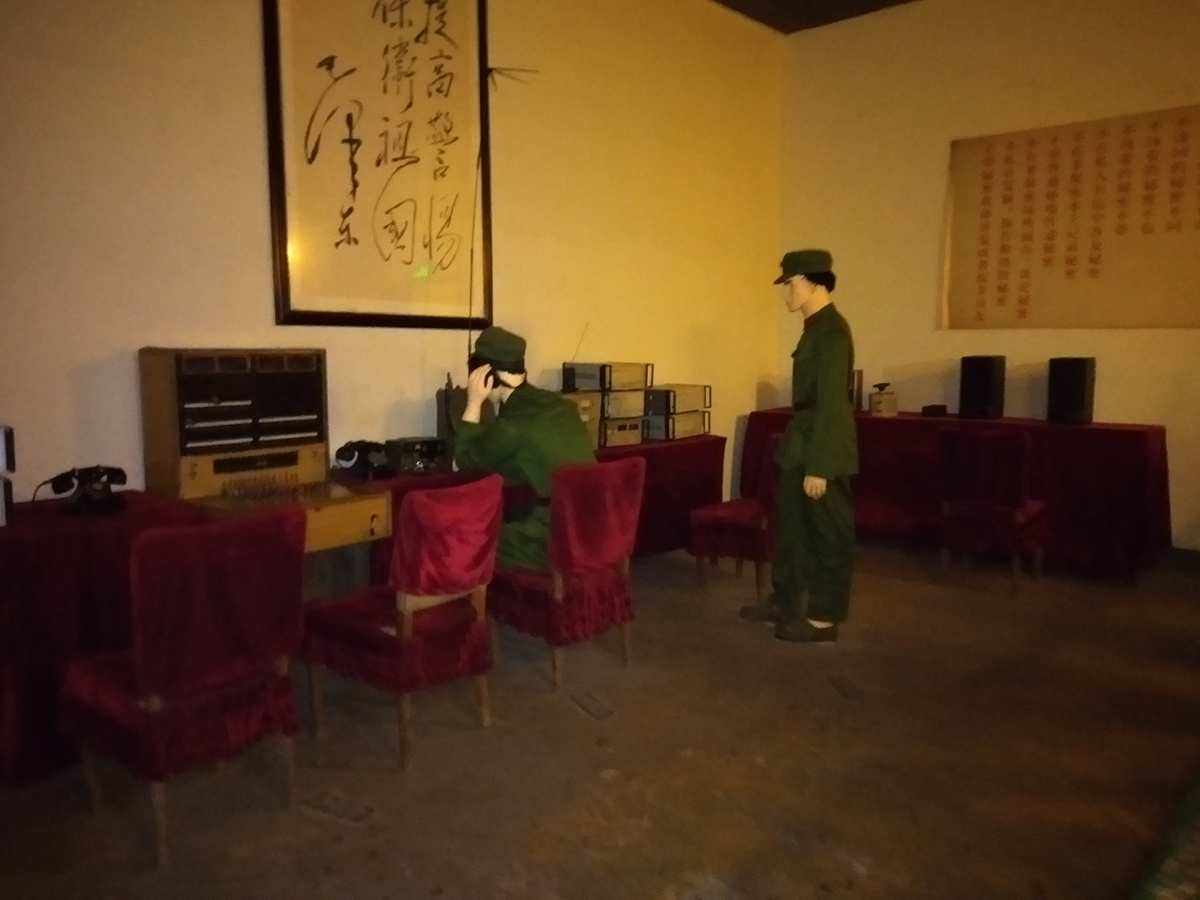 小小电报员-小小播报员文稿