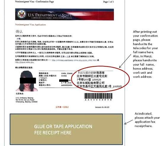 电报码6047-电报码翻译对照表6200