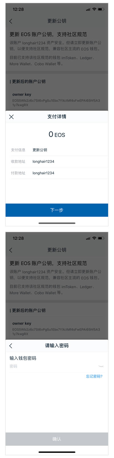 tp钱包的地址-tp钱包地址可以给别人吗