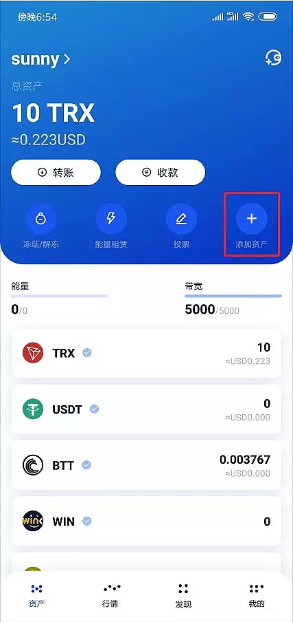 tp钱包有风险吗-tp钱包转账错误可以找回吗