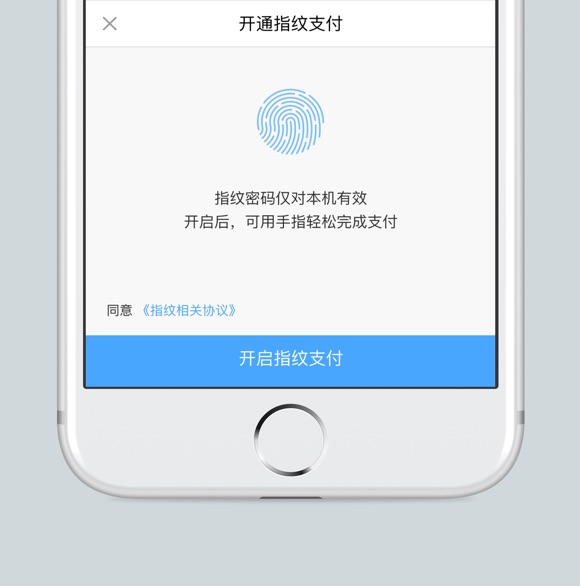 壹钱包下载安装-平安壹钱包下载安装