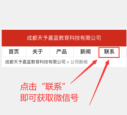 telegram账号在哪里买-telegram外国账号在哪里买