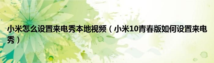 电报猴原视频无消音大唐的简单介绍