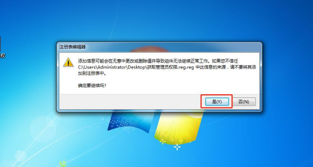 电报用户名在哪看-电报用户名是什么意思