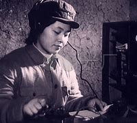 电报员骂人音频-电报员是干什么的