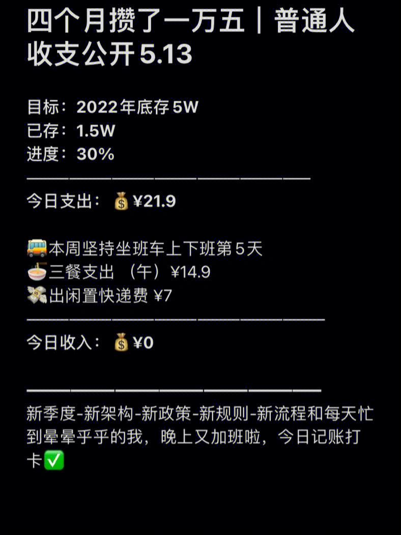 小狐狸钱包5.13.0版本的简单介绍