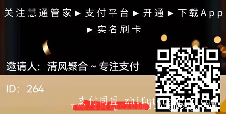 易币付平台安全吗-ustd交易app下载