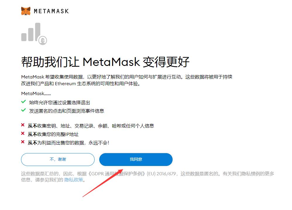 狐狸钱包助记词输入格式-小狐狸钱包助记词可以更改么