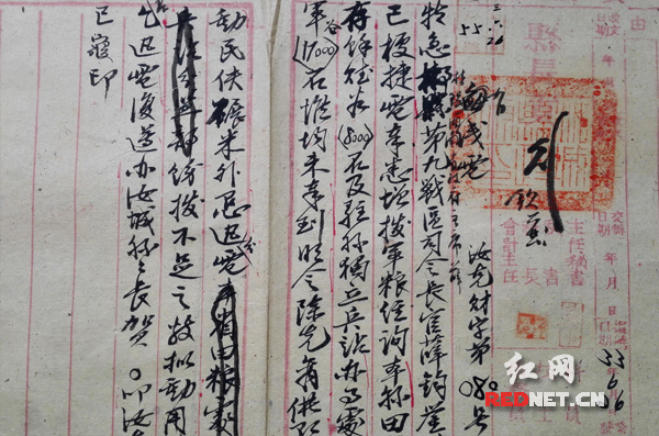 抗日谍战电报-抗日谍报电视剧大全