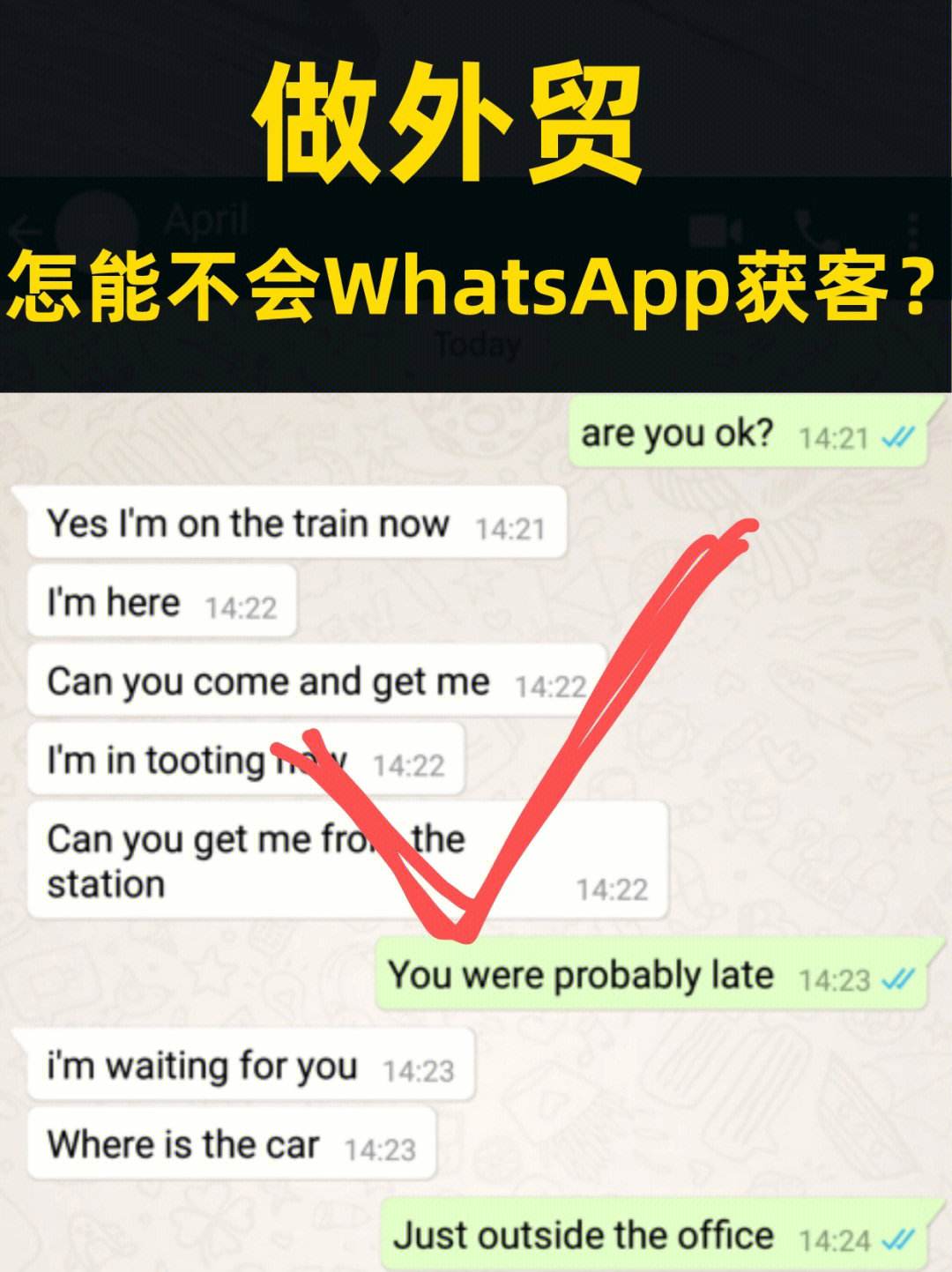 whatsapp文件保存在哪里-whatsapp聊天记录在哪个文件夹