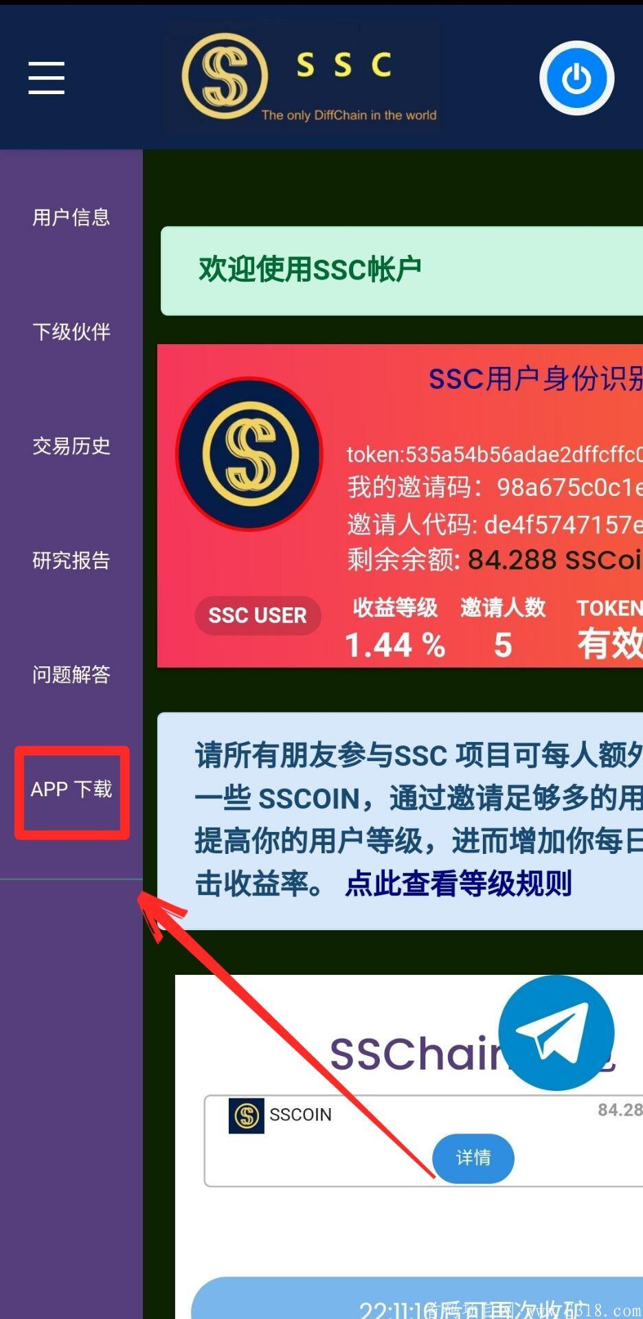 电报官网-电报btok官网