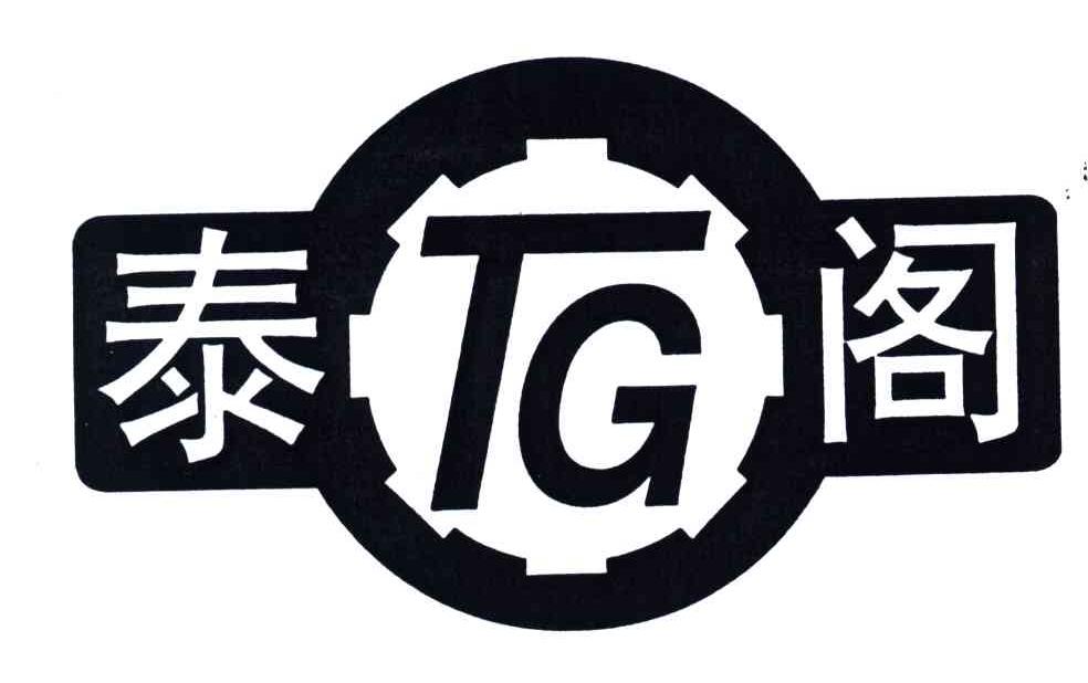 关于TG买球的信息