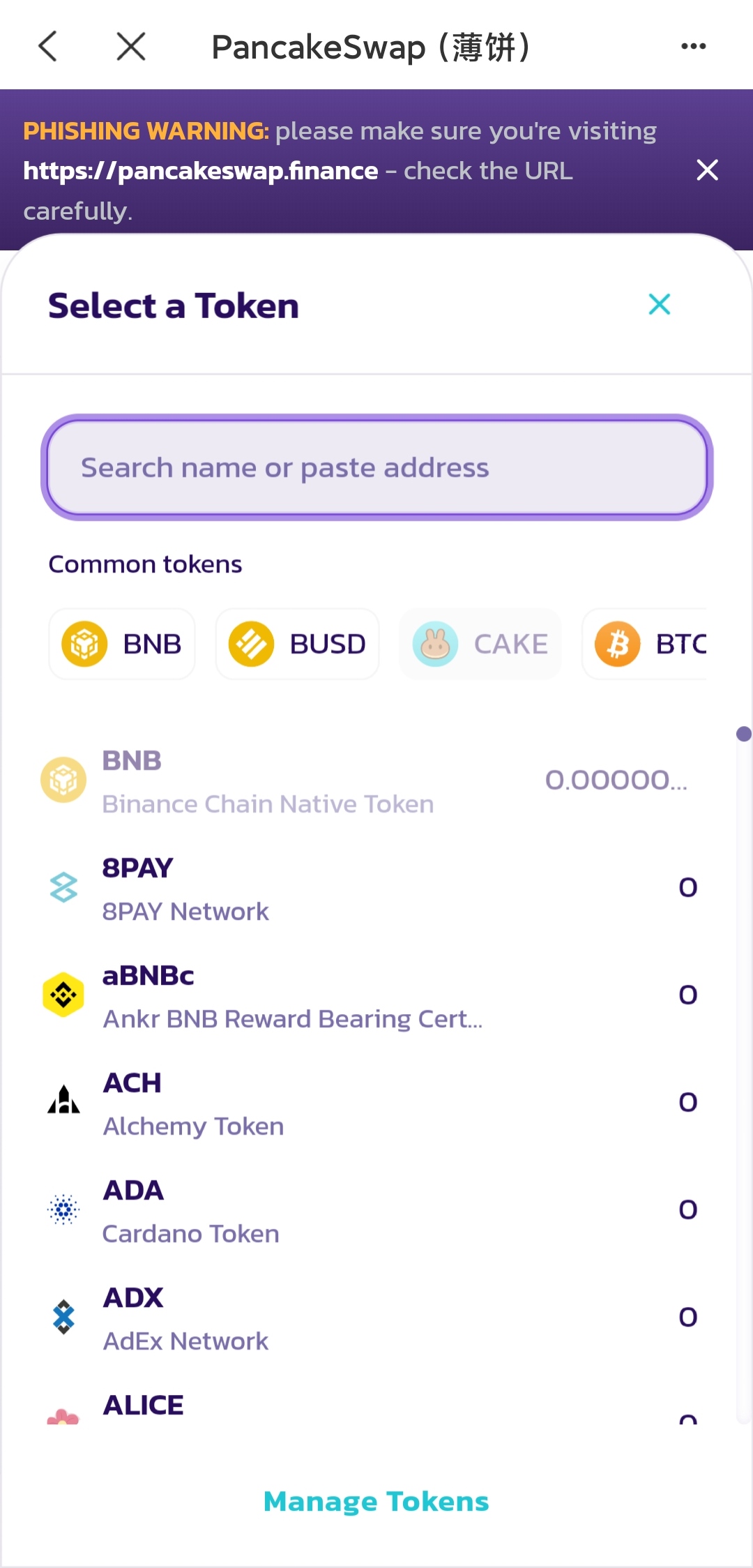 TP钱包是啥-tp钱包有什么用途