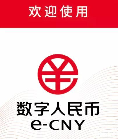 壹钱包下载-壹钱包下载安装需要什么资料填写
