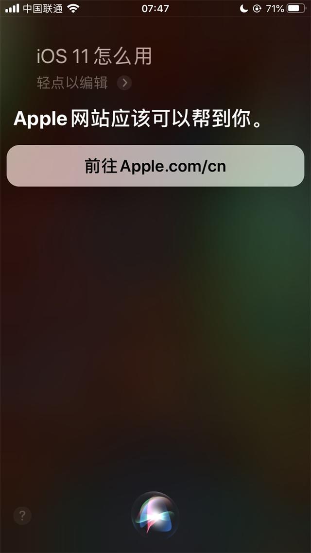 苹果手机怎么注册飞机-苹果手机怎么注册飞机聊天软件