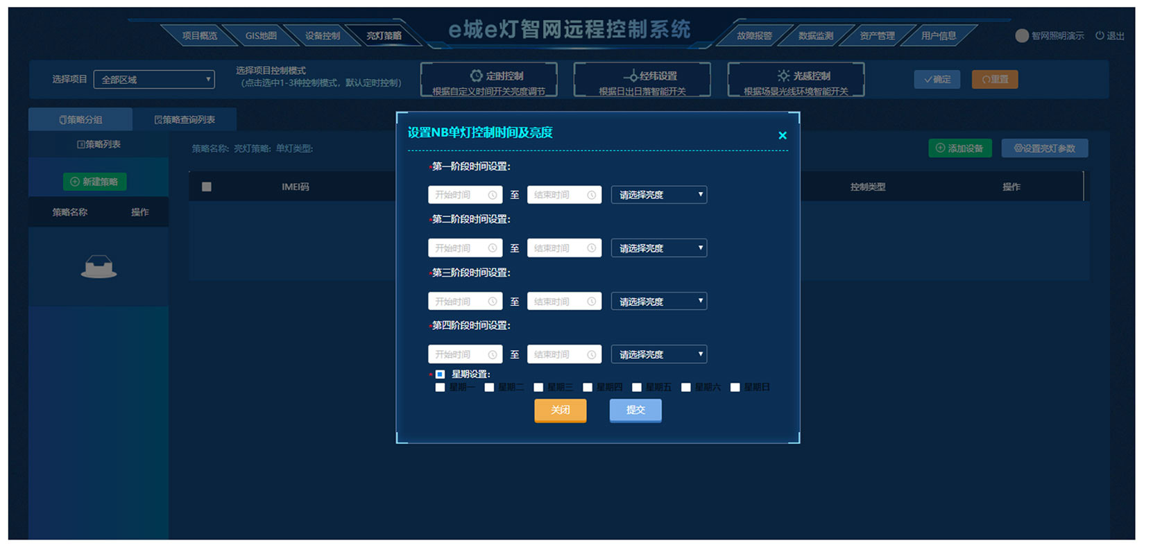 电报查找用户-电报查找用户怎么查