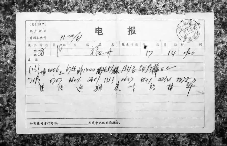 战争中电报用暗语吗-电报在现代战争中的意义