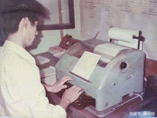 现在军方还使用电报吗-现在部队发电报的电报机