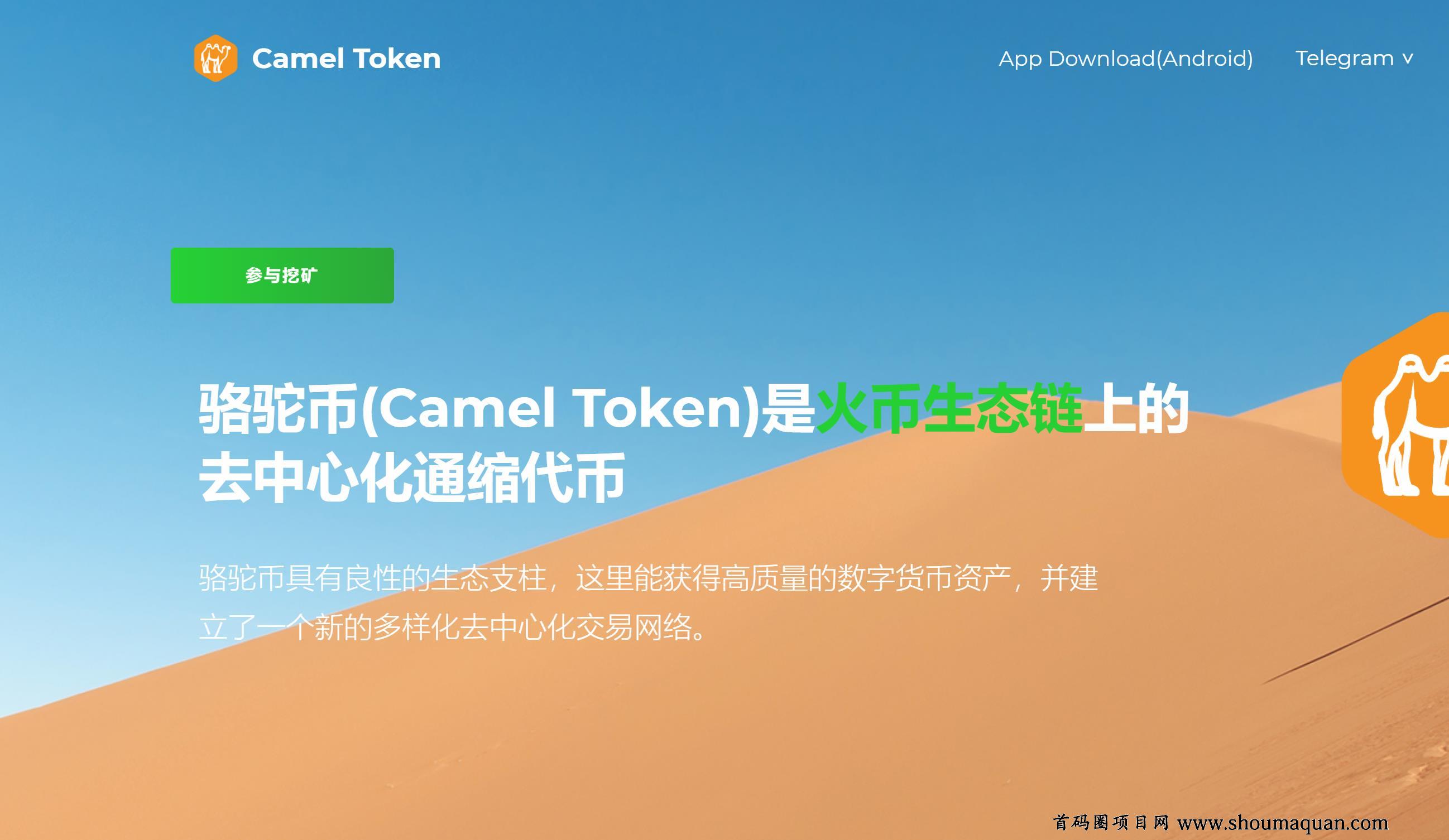 tp钱包的币怎么转出-tp钱包的币怎么提人民币
