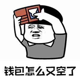 世界十大钱包-世界十大钱包品牌
