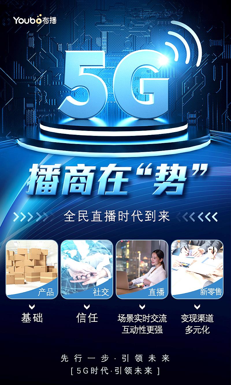360直播-360直播吧足球直播无插件直播